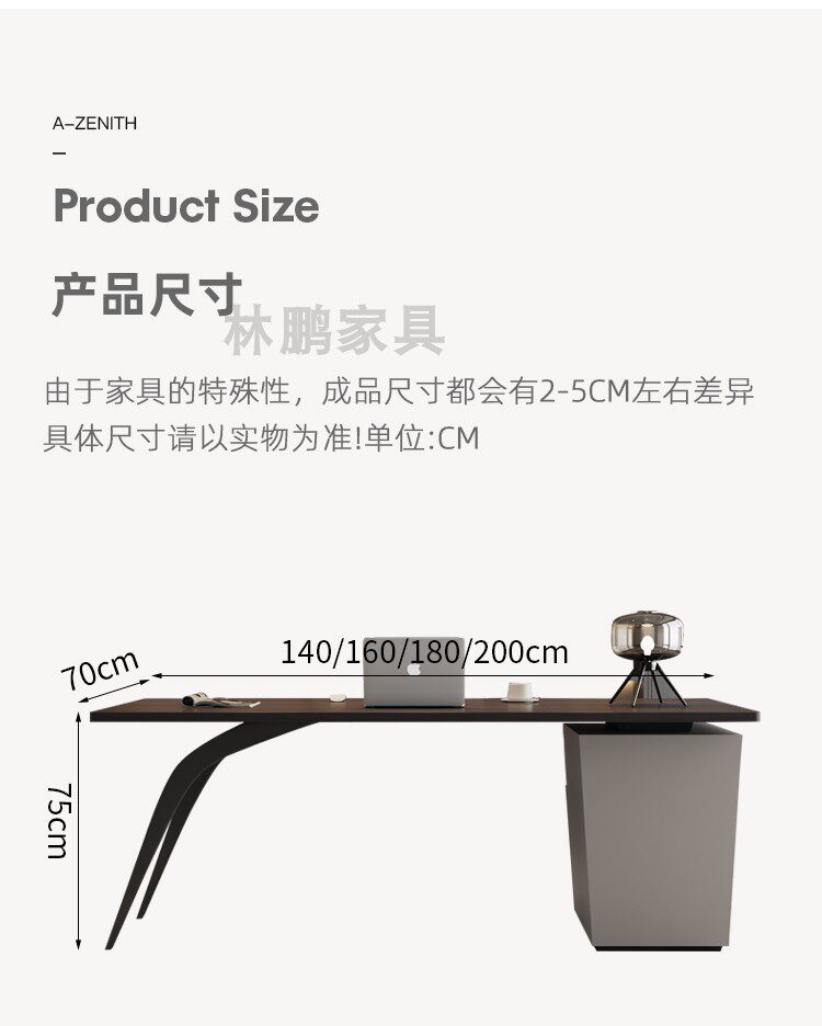 Desk_08.jpg