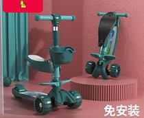 Baby scooter one-year-old multi-function accessories wheels three-wheeled childrens non-electric childrens girl princess three-wheeled