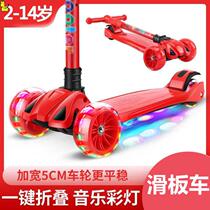 Childrens scooters middle and large childrens scooters walk-on pedals childrens balance bikes handle covers rubber wheels