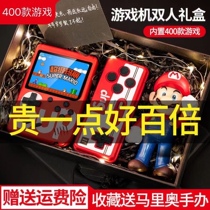 Sup Palm game console old nostalgic double fc appliances children mini children's day gift charging