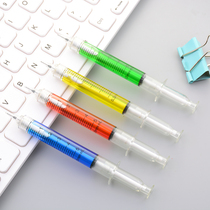 Creative automatic pencil writing constantly 0 5mm cartoon practical school supplies cute stationery primary school prizes