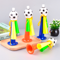 Creative cheering horn football games whistle refueling whistle school school games campus competition supplies