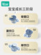 Rushan Children 's Water Cup Milk Cup 안티 폴 스케일 유아 및 유아의 밀짚 컵 아기 홈 식수 컵 컵 배우기 컵 Rushan Children 's Water Cup Milk Cup 안티 폴 스케일 유아 및 유아의 밀짚 컵 아기 홈 식수 컵 컵 배우기 컵