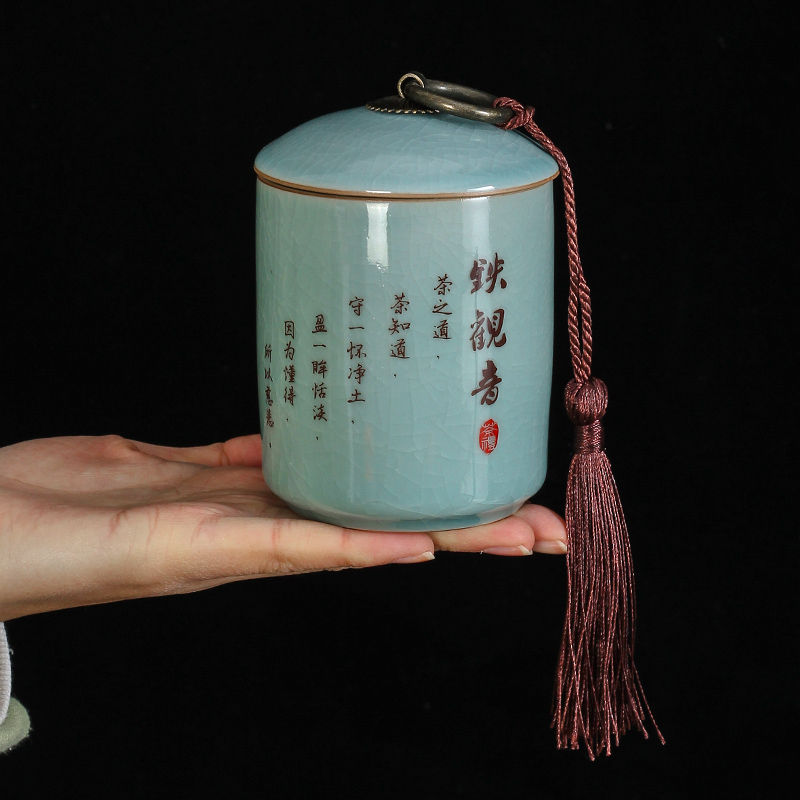 Elder brother up with sealing ceramic tea caddy fixings box travel warehouse storage tank pu 'er tea pot receives special kung fu tea set