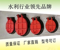 Cast iron Pat door dn500 steel Pat door FRP door 300 anti-backflow sewage treatment fish pond automatic door