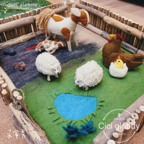 Spot Australia imported handmade wool felt puzzle early education House simulation animal toy scene building accessories
