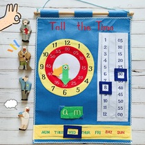 Childrens educational early education large embroidered cloth hanging English version clock time learning kindergarten family learning