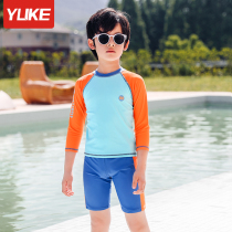 Childrens swimsuit boy middle child long sleeve split sunscreen quick-drying swimsuit swimming trunks 2021 new professional swimsuit