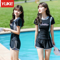 Swimsuit female summer conservative 2021 new belly thin sports split flat angle two-piece student size swimsuit