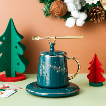 Creative Tanabata Festival Valentines Day gifts female ceramic mug gift box set practical gifts for boys and couples