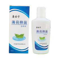 Kangtine mint bacteriostatic gargle 110ml Mint Mouthwash