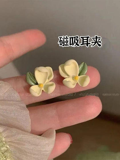 펀칭, 달콤한 차, 귀 피어싱, 틈새 귀걸이 부드러운 슈퍼 요정 신선한 정기 마그네틱 귀 클립 펀칭, 달콤한 차, 귀 피어싱, 틈새 귀걸이 부드러운 슈퍼 요정 신선한 정기 마그네틱 귀 클립
