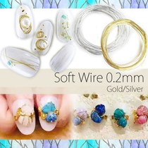 New Japanese nail jewelry gold wire coil metal ultra-fine brushed copper wire alloy non-fading nail decorations