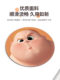 화난 뚱뚱한 남자 크리에이티브 사무실 작은 마우스 패드 라운드 여성 기숙사 홈 두꺼운 손목 가드 가드 가드 가드 엣지 테이블 패드 러셀 이모티콘 팩 재미있는 비행 하우스 여행 기록 맞춤형 안티 슬립 워터 세척 패드 화난 뚱뚱한 남자 크리에이티브 사무실 작은 마우스 패드 라운드 여성 기숙사 홈 두꺼운 손목 가드 가드 가드 가드 엣지 테이블 패드 러셀 이모티콘 팩 재미있는 비행 하우스 여행 기록 맞춤형 안티 슬립 워터 세척 패드