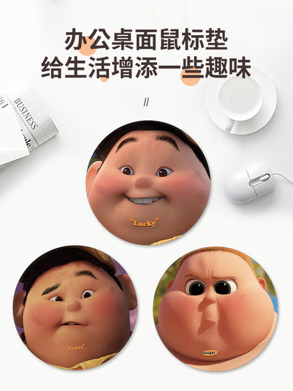 화난 뚱뚱한 남자 크리에이티브 사무실 작은 마우스 패드 라운드 여성 기숙사 홈 두꺼운 손목 가드 가드 가드 가드 엣지 테이블 패드 러셀 이모티콘 팩 재미있는 비행 하우스 여행 기록 맞춤형 안티 슬립 워터 세척 패드 화난 뚱뚱한 남자 크리에이티브 사무실 작은 마우스 패드 라운드 여성 기숙사 홈 두꺼운 손목 가드 가드 가드 가드 엣지 테이블 패드 러셀 이모티콘 팩 재미있는 비행 하우스 여행 기록 맞춤형 안티 슬립 워터 세척 패드