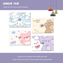 Dell DELL Achievement 5000 Computer Sticker 13 3 inch 14Vostro 5390 5490 5590 5000 Notebook Protective film XPS 1