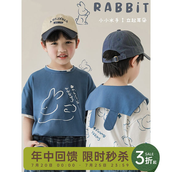 Young You Children's Bunny Simple Print Navy Neck Contrasting Color Fake Two-Piece T-shirt Summer New Style Boys Thin Short Sleeve
Young You Children's Bunny Simple Print Navy Neck Contrasting Color Fake Two-Piece T-shirt Summer New Style Boys Thin Short Sleeve