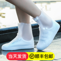Rainy Day Waterproof Rain Shoe Cover Children Adult Rain Boots Cute Short Drum Water Shoes Women Korea Cute Non-slip Wear Shoes Shoes