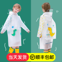 Child Raincoat Female Elementary School Boy Boy Rain Cape Suit Waterproof Full Body Nursery School Baby Thickened School Bag