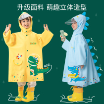 Childrens raincoat boy girl 2022 new primary school boy rain cape waterproof full body child baby nursery school children