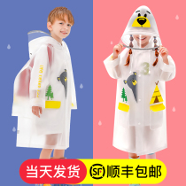 Childrens raincoat kindergarten boys girls primary school children 2022 new girls waterproof full-body baby to school rain cape