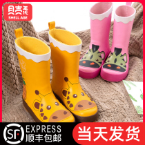 Clear Cabin Children Rain Shoes Boys Girls Baby Rain Boots Non-slip Middle Children Water Shoes Toddlers Cute Elementary School Kids Rubber Shoes