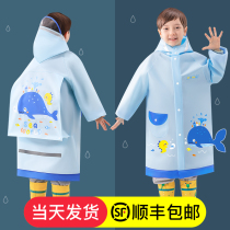 Childrens raincoat boy 2022 new elementary school childrens full-body waterproof kindergarten baby rain cape with school bags