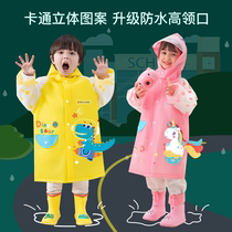 Child Raincoat Girl Boy Nursery School Pupil Baby Boy Toddler Child Body Waterproof Rain Cape 2021 New