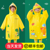 Child Raincoat Girl Boy Nursery School Boy Baby Rain Cape Boy Pupils Waterproof Full Body 2022 New