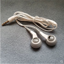 Stock fly home short-wire earplugs old earplugs Classic plug old earphones small stock earphones