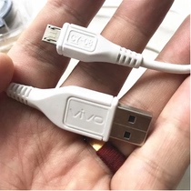 Buy data cable to the original 2A fast charging line mobile phone data cable Android data cable