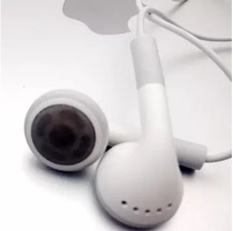 Stock big brand earplugs bring benefits to everyone small white earphones first burn grade 100 yuan earplugs