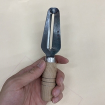 Hong Kong peeler potato scraper Apple peeler Multi-purpose peeler thickening planer grater