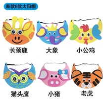 61 GIFT KINDERGARTEN APPLICABLE HANDMADE PRODUCTION IN SMALL CLASS 61 PERFORMANCE MOTHERS DIVA BUTTERFLY HANDMADE BAG