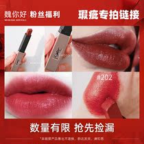 Defects do not return to the YSL Beauty area fan welfare Yunda