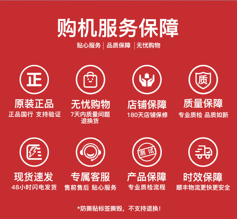 Бывшие в употреблении мобильные телефоны 【二手】apple/苹果 iphone 12国行双卡苹果12外版无锁5g正品手机