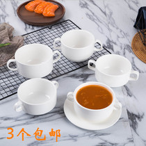 Creative Soup Cup Hotel Western Restaurant Pure White Ceramic Amphora Soup Bowl Soup Cup Soup Cup Western Dessert Cup Breakfast Cup
