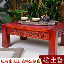 Old Elm bay window table Small coffee table Kang table Modern simple tatami low table Antique carved Kang table Solid wood