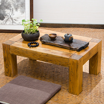 Kang table Solid wood old elm tatami small coffee table Simple modern low table Solid wood bay window table Tatami desk