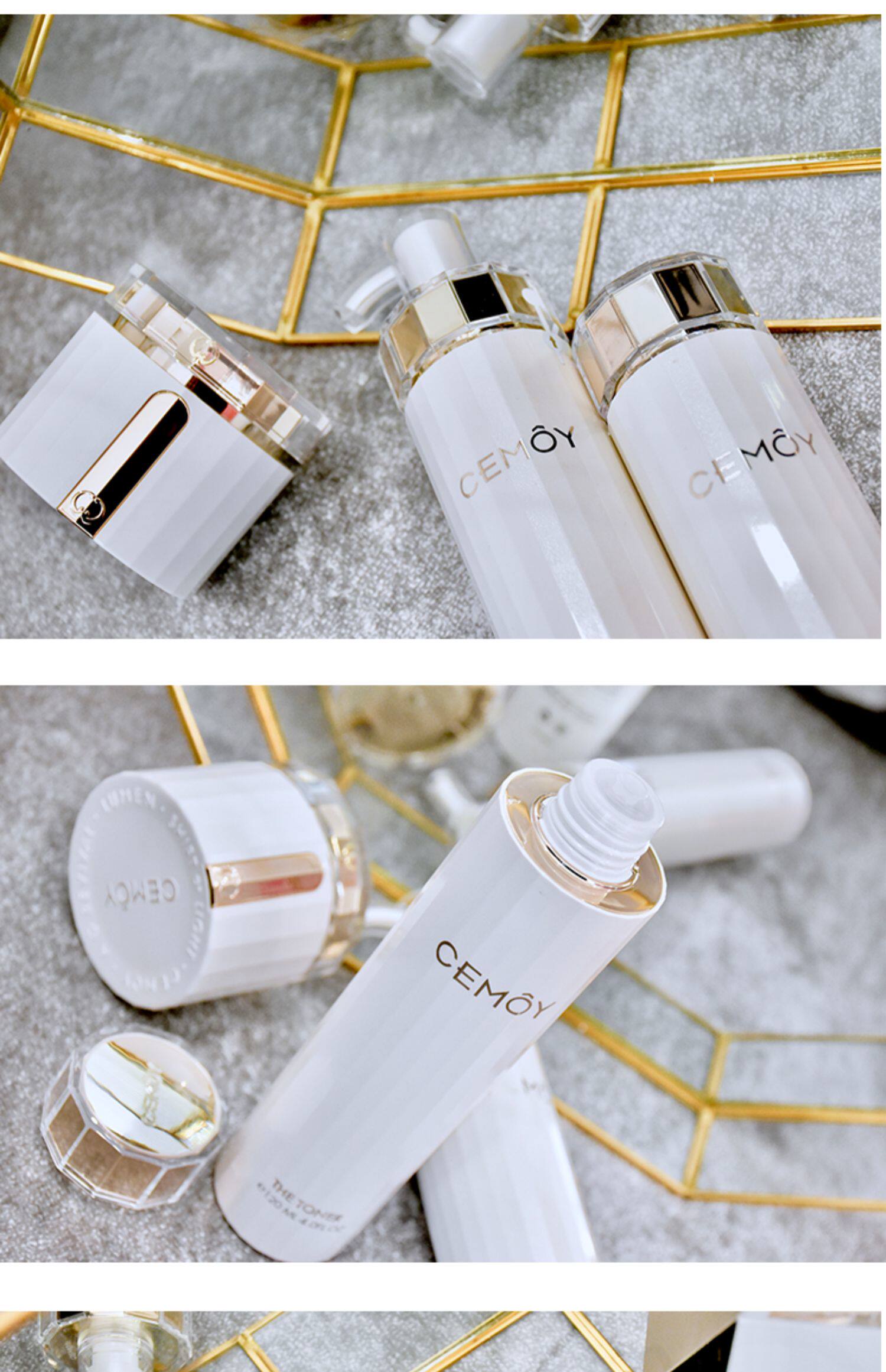 澳洲cemoy水乳套装精华白金流明水乳女秋冬补水乳面霜正品旗舰店