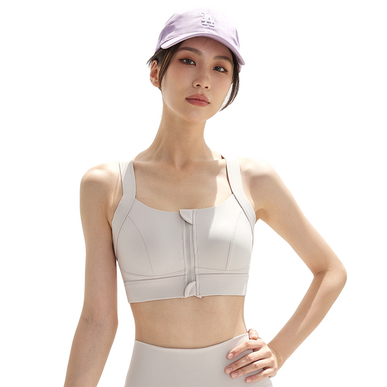 NEVERME Creation Positive Milk High -intensity Beauty Back Sports Underwear Women's Earthquake Running Gathering Drooping Brain Hard Club
NEVERME Creation Positive Milk High -intensity Beauty Back Sports Underwear Women's Earthquake Running Gathering Drooping Brain Hard Club