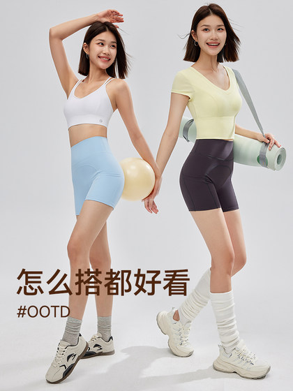 Neverme Yoga Pants 여성 스포츠 반바지 조깅 피트니스 바지 높은 허리 리프팅 엉덩이 3 점 바지 높은 탄성 훈련 바지 여름 Neverme Yoga Pants 여성 스포츠 반바지 조깅 피트니스 바지 높은 허리 리프팅 엉덩이 3 점 바지 높은 탄성 훈련 바지 여름
