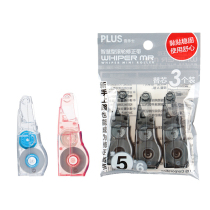 Japan plus Prussian correction tape replacement WH-635R 625R 605R junior high school students with plus correction tape replacement core 3 Pack