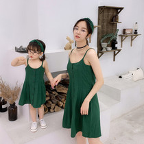 Mother and daughter dress net red loose sundress 2021 summer fried street parent-child dress off-the-shoulder dress Korean version of the long skirt girl