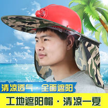 Fan helmet construction site sun protection solar with sun hat summer construction fan breathable helmet air conditioner