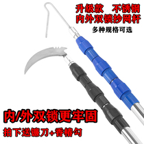 The parsley picking stem is thickened enough for the flower of the flower of the flower of the Chinese toon and the hook of the flower web pole for the sickle and the rod of the fish fork.