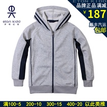 Eaton Gide school uniform sports top gray hooded sweater coat for boys and girls Spring Autumn sportswear 15Y064