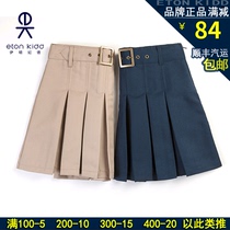 Eaton Gide school uniform pleated skirt Katsi navy blue children primary and secondary school students spring and summer skirt girls skirt