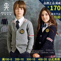 Eaton Gide school uniform spring and autumn students Childrens sweater for boys and girls knitted sweater cardigan jacket 13M013