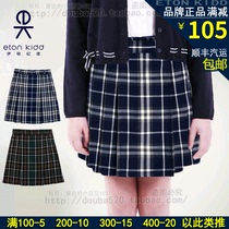 Eaton Ghost school uniform British girl dress dress Scottish plaid skirt pleated skirt 09Q221